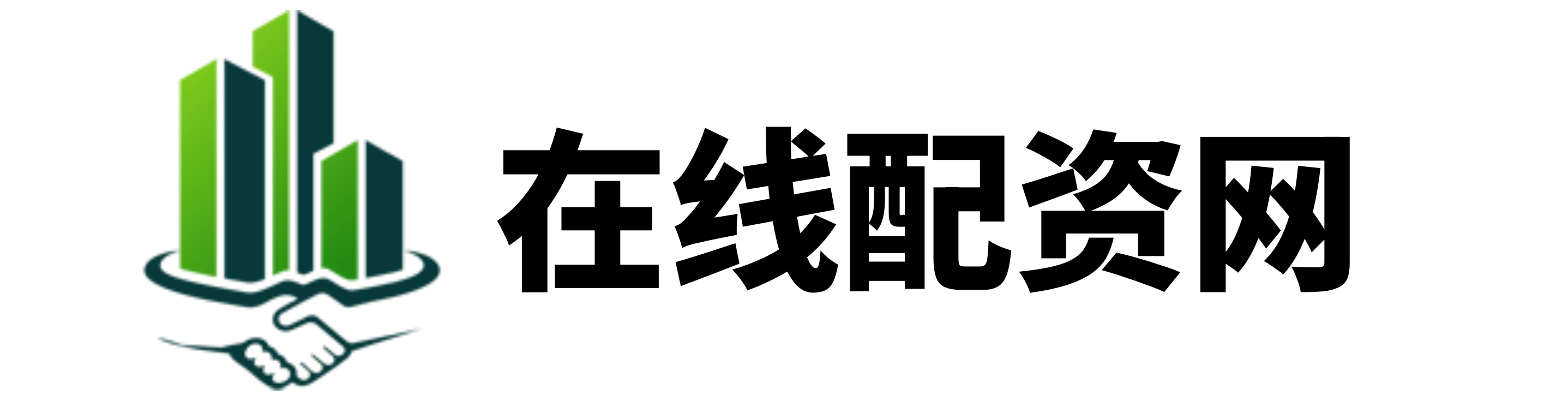 优配网配资
